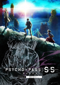 PSYCHO-PASS Sinners of the System: Case.3 - In the Realm Beyond Is ____-stream