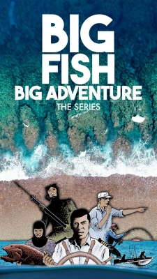 Big Fish Big Adventure-stream