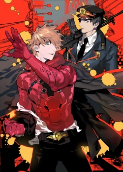 Samurai Flamenco-stream