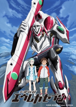 Eureka Seven-stream