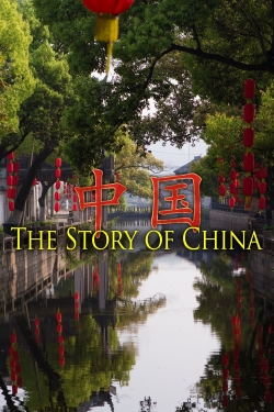 The Story of China-stream