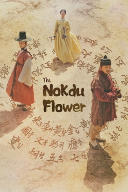 The Nokdu Flower-stream