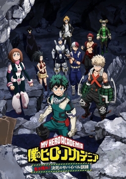 My Hero Academia: Make It! Do-or-Die Survival Training, Part 2-stream