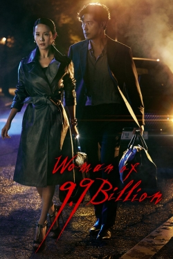 Woman of 9.9 Billion-stream