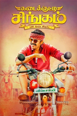 Kadaikutty Singam-stream