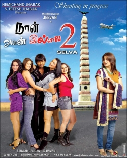 Naan Avan Illai 2-stream