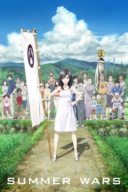 Summer Wars-stream