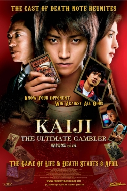 Kaiji: The Ultimate Gambler-stream