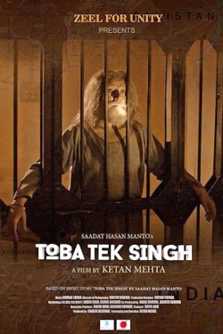 Toba Tek Singh-stream