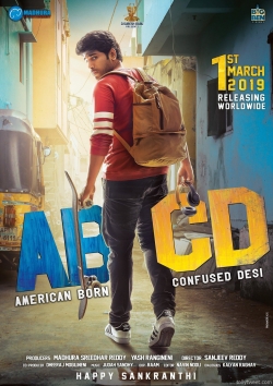 ABCD: American-Born Confused Desi-stream