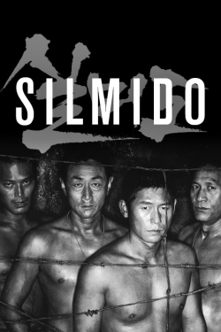 Silmido-stream