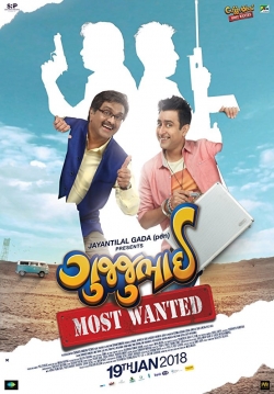 GujjuBhai: Most Wanted-stream