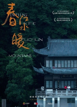 Dwelling in the Fuchun Mountains-stream