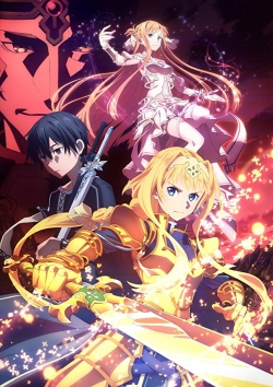 Sword Art Online-stream