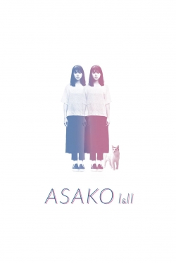 Asako I & II-stream