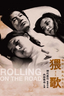 Rolling on the Road-stream