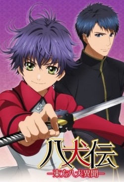 Hakkenden: Eight Dogs of the East-stream