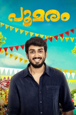 Poomaram-stream