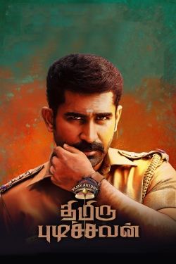 Thimiru Pudichavan-stream