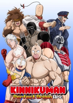 Kinnikuman Perfect Origin Arc-stream