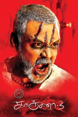 Kanchana 3-stream