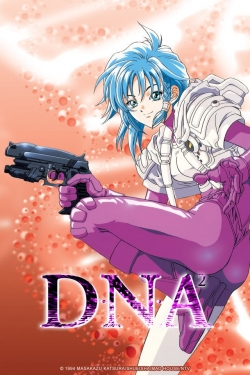 DNA²-stream