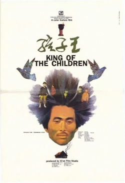 King of the Children-stream