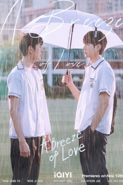 A Breeze of Love-stream