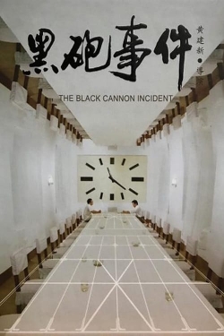 The Black Cannon Incident-stream