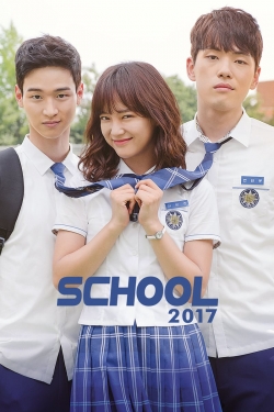 School 2017-stream