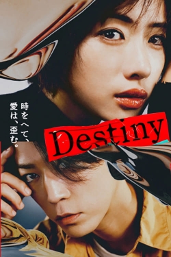 Destiny-stream