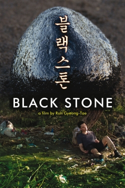 Black Stone-stream