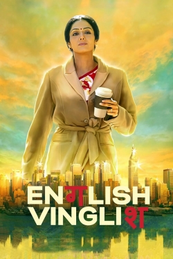 English Vinglish-stream