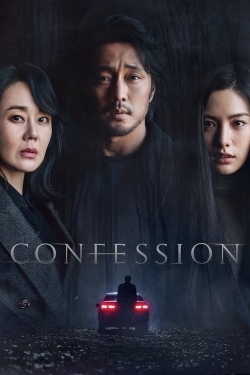 Confession-stream