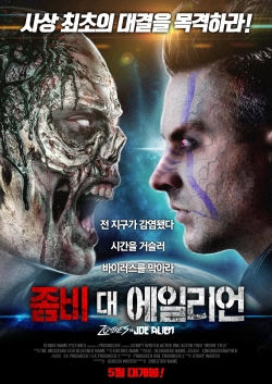 Alien Vs. Zombies-stream