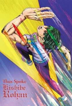 Thus Spoke Kishibe Rohan-stream