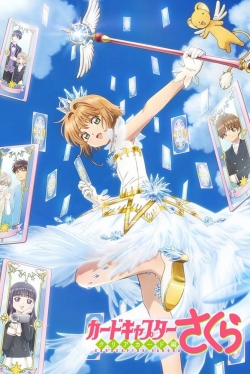 Cardcaptor Sakura-stream