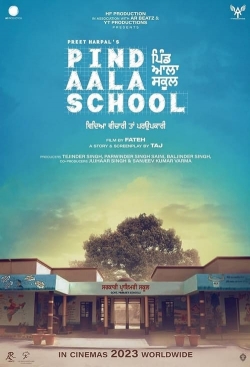 Pind Aala School-stream