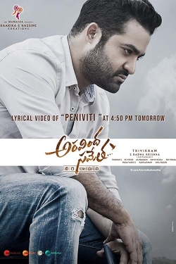 Aravinda Sametha Veera Raghava-stream