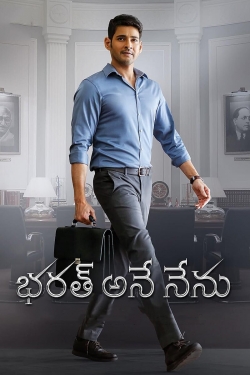 Bharat Ane Nenu-stream