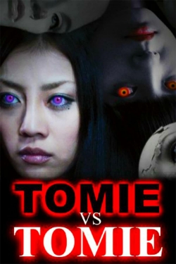 Tomie vs Tomie-stream