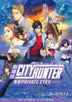 City Hunter: Shinjuku Private Eyes-stream