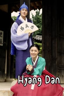 Legend of Hyang Dan-stream