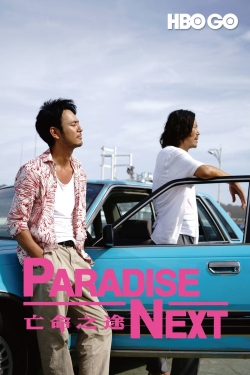 Paradise Next-stream