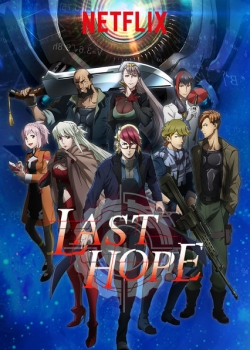 Last Hope-stream