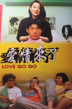 Love Go Go-stream