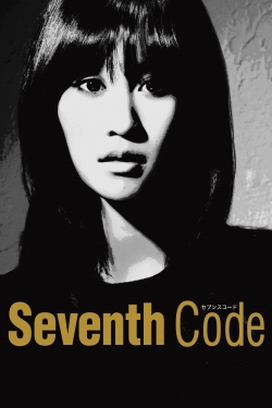 Seventh Code-stream