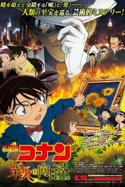 Detective Conan: Sunflowers of Inferno-stream