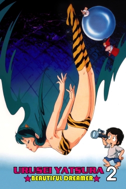 Urusei Yatsura 2: Beautiful Dreamer-stream