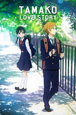 Tamako Love Story-stream